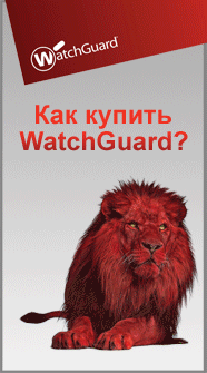   WatchGuard  4  